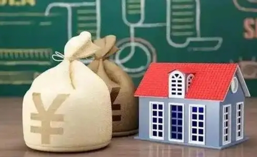 磐石泰州离职公积金提取（离开泰州公积金怎么取出来）